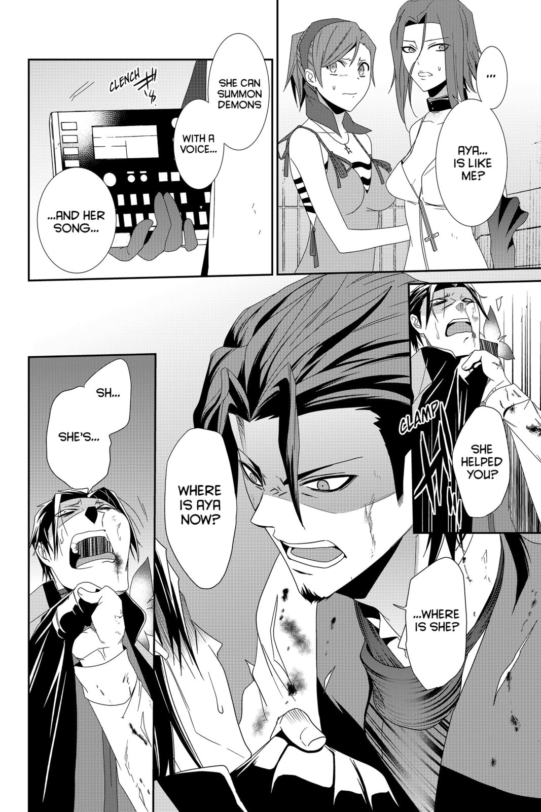 Devil Survivor Chapter 31 page 22 - 