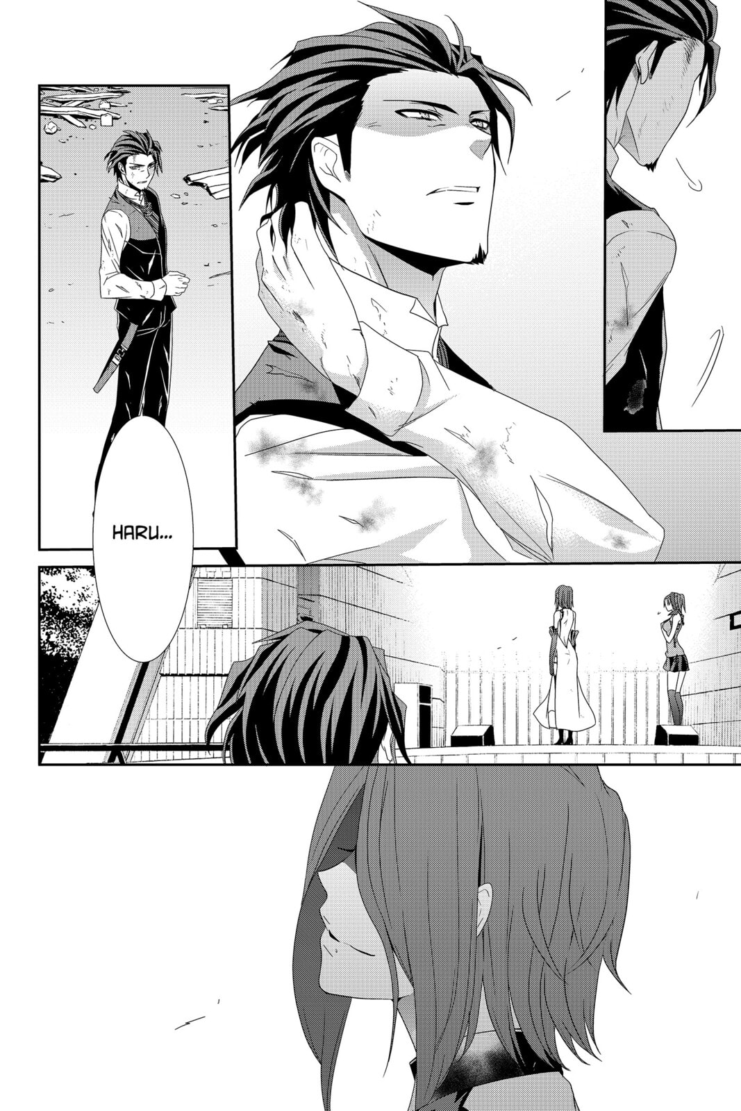 Devil Survivor Chapter 31 page 26 - 