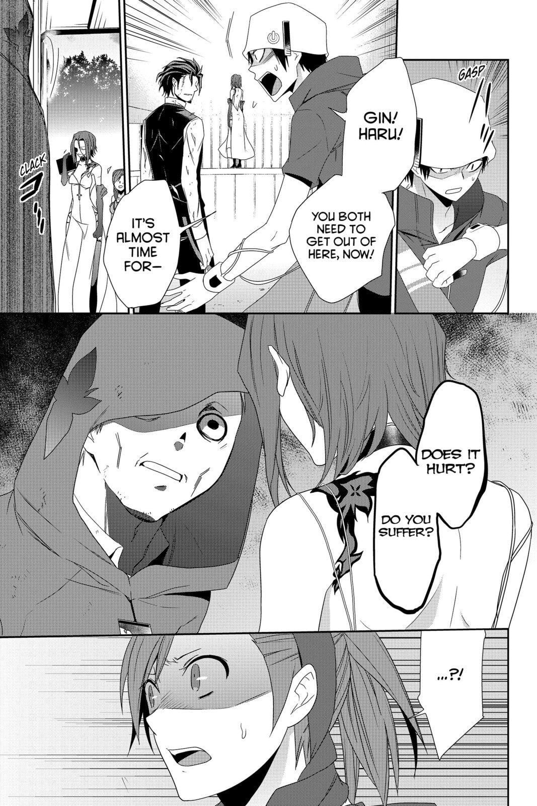Devil Survivor Chapter 31 page 27 - 