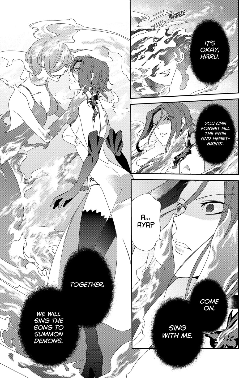 Devil Survivor Chapter 31 page 29 - 