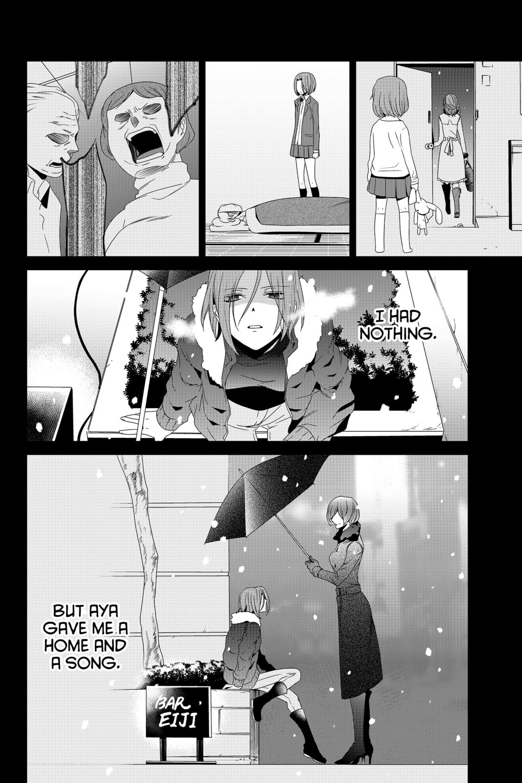 Devil Survivor Chapter 31 page 4 - 