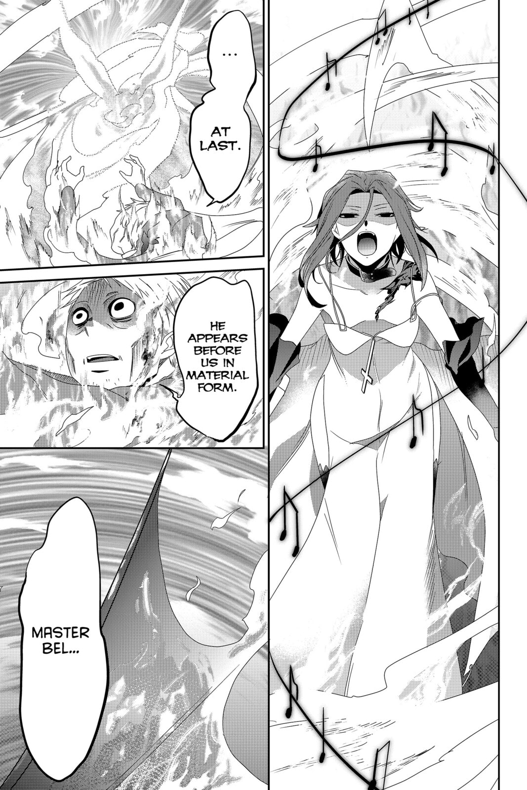 Devil Survivor Chapter 31 page 31 - 
