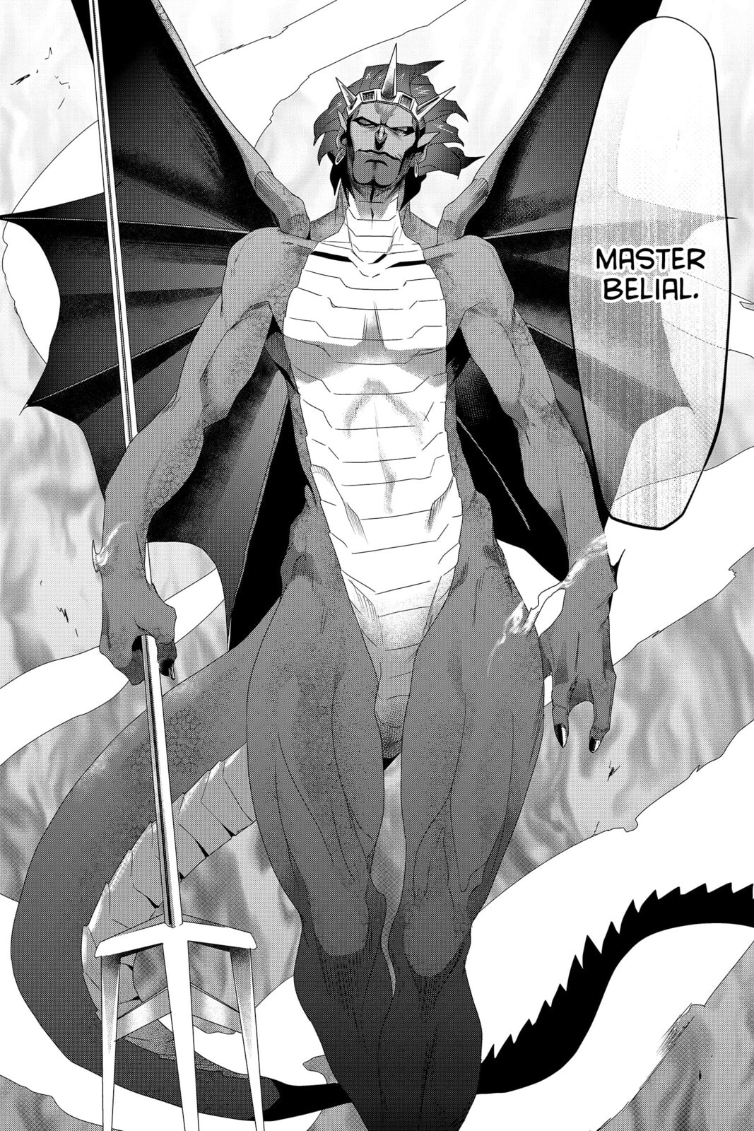 Devil Survivor Chapter 31 page 32 - 