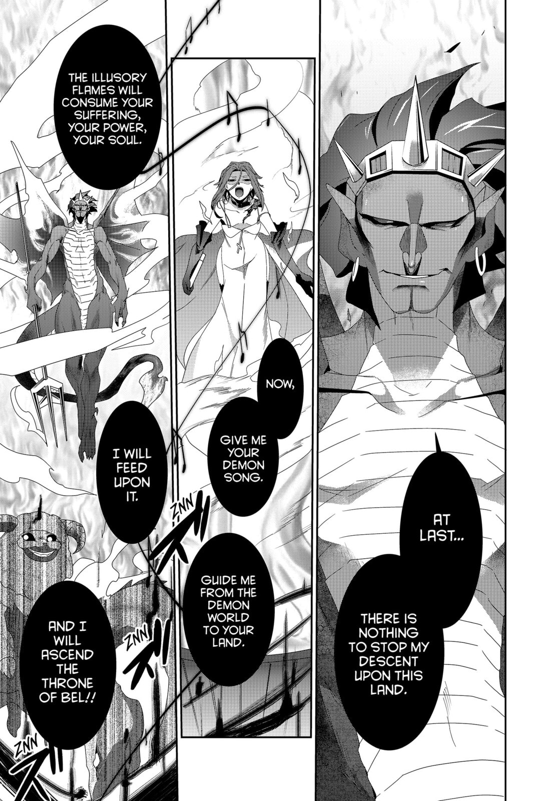 Devil Survivor Chapter 31 page 33 - 