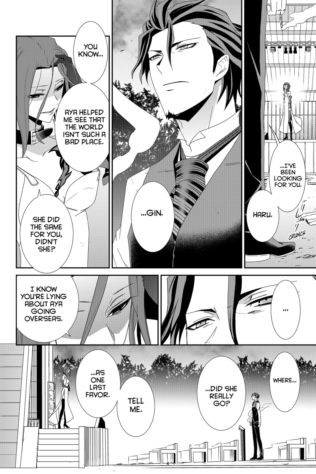 Devil Survivor Chapter 31 page 6 - 