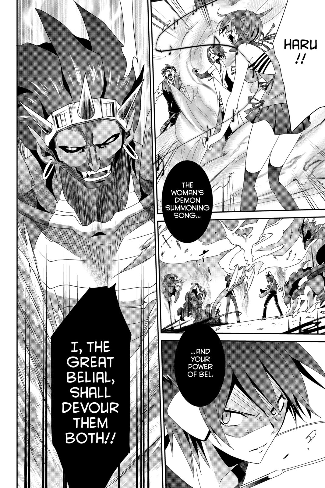 Devil Survivor Chapter 32 page 2 - 