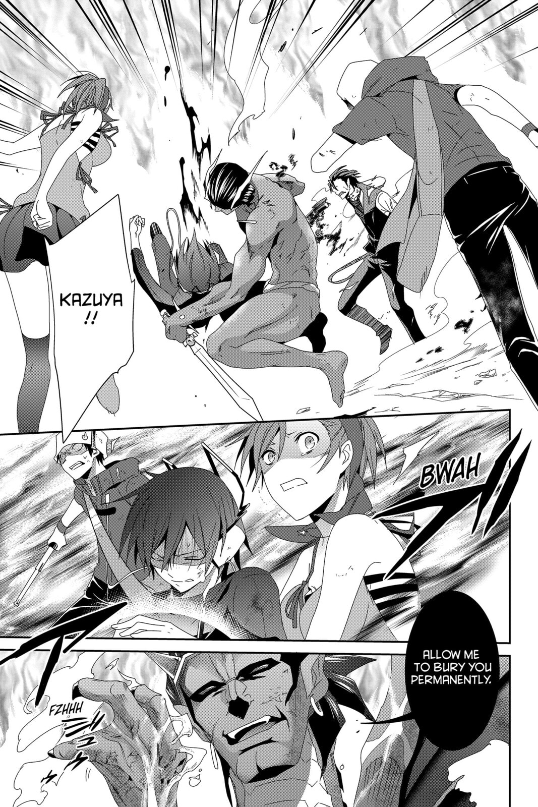 Devil Survivor Chapter 32 page 13 - 
