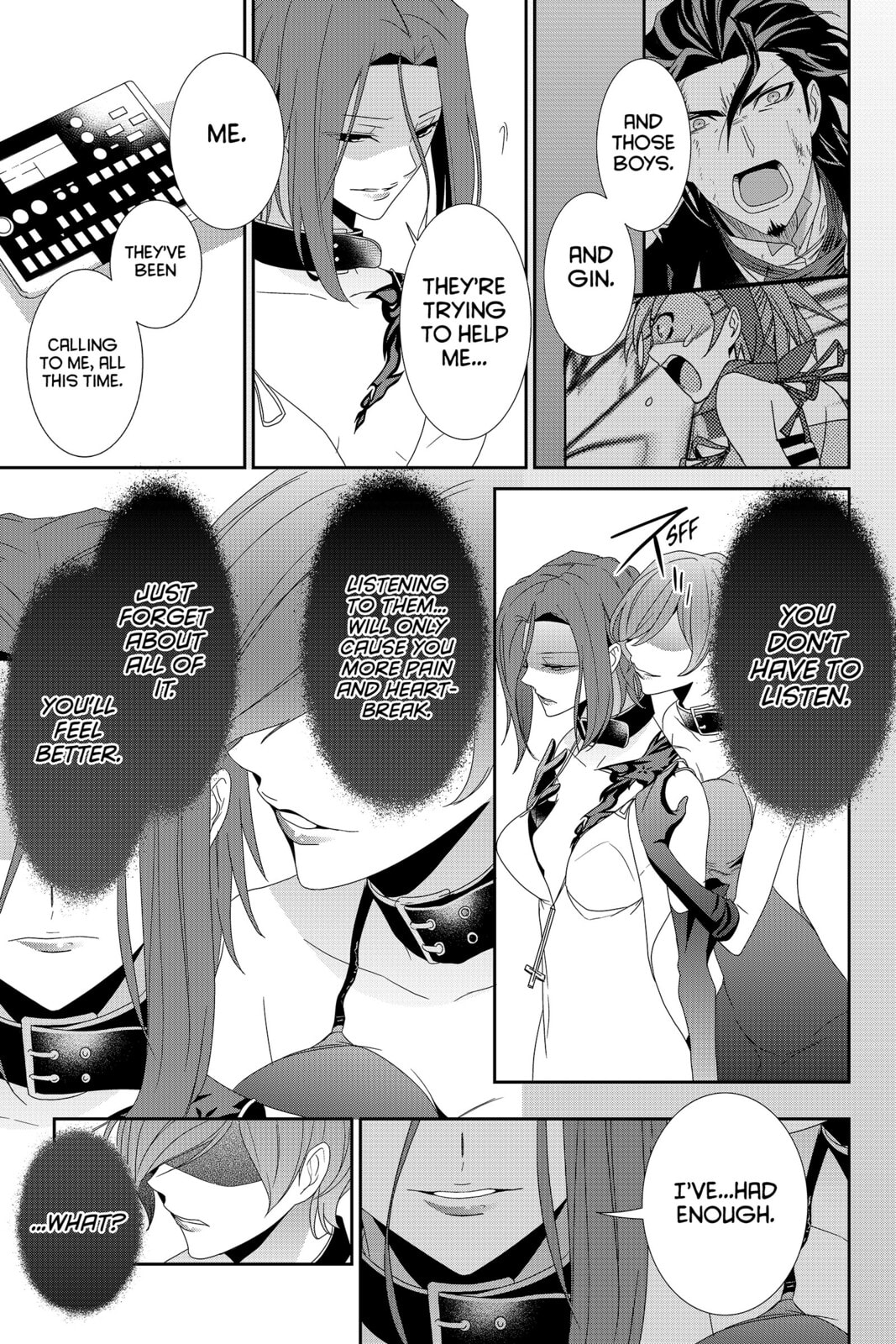 Devil Survivor Chapter 32 page 17 - 