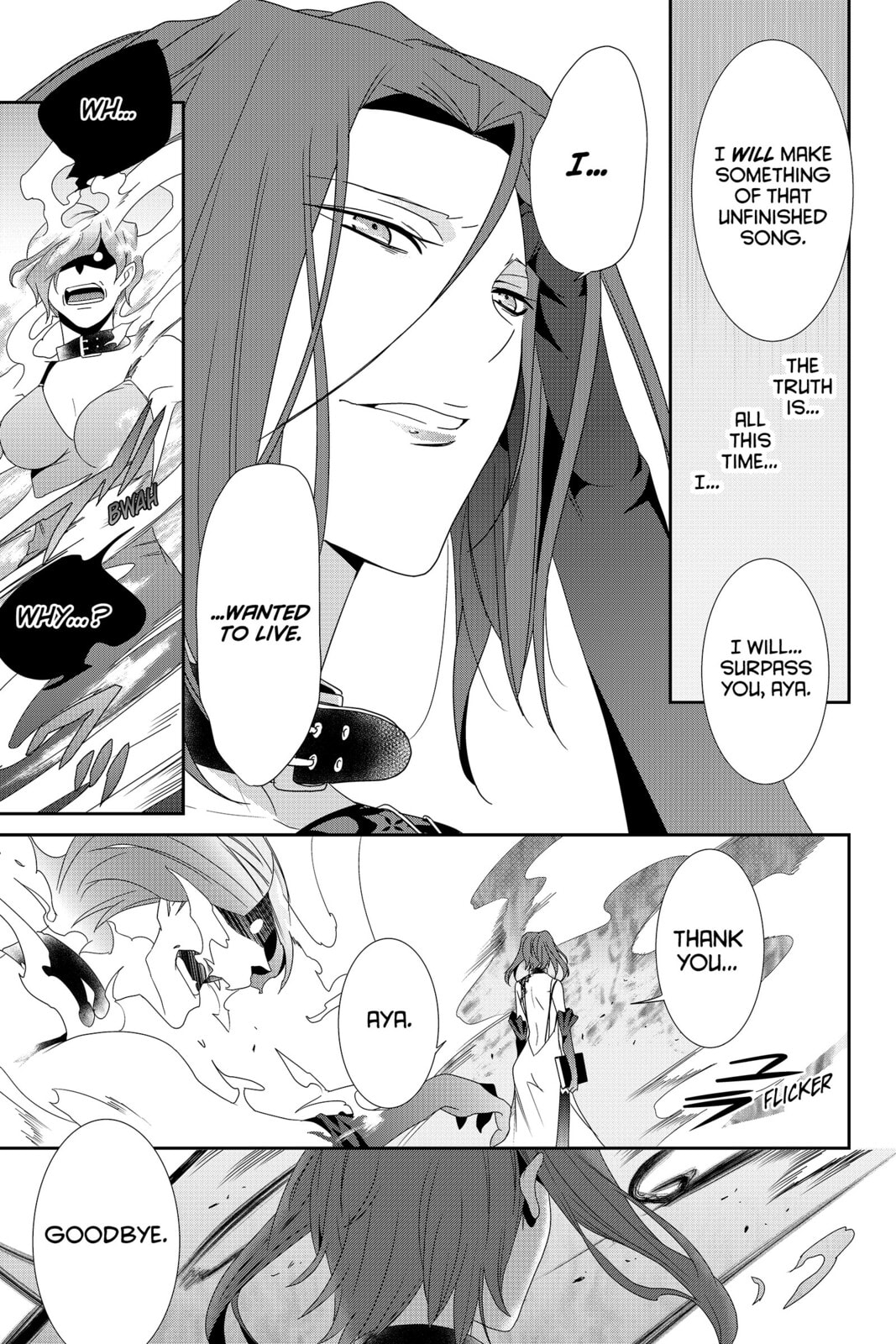 Devil Survivor Chapter 32 page 19 - 