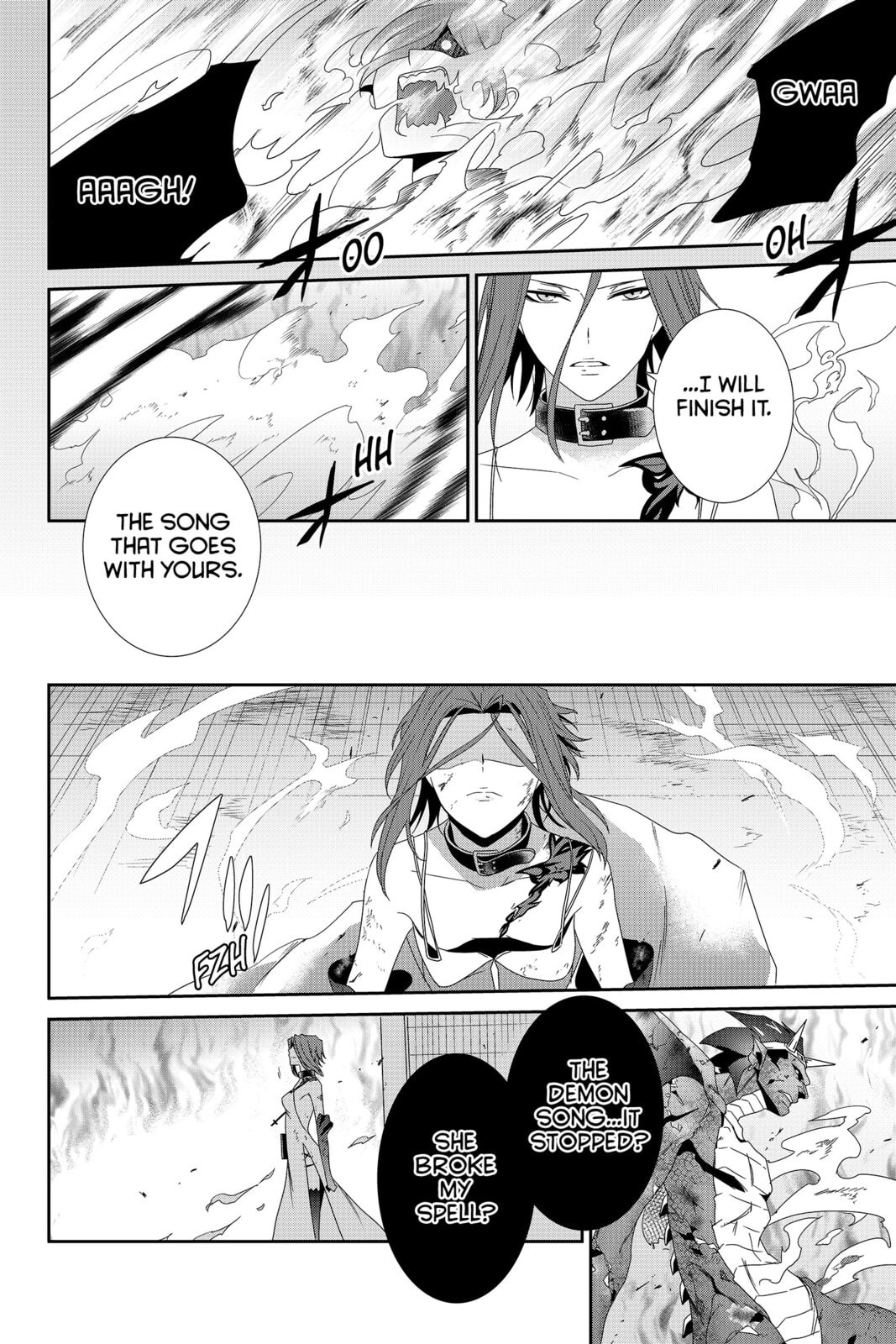 Devil Survivor Chapter 32 page 20 - 