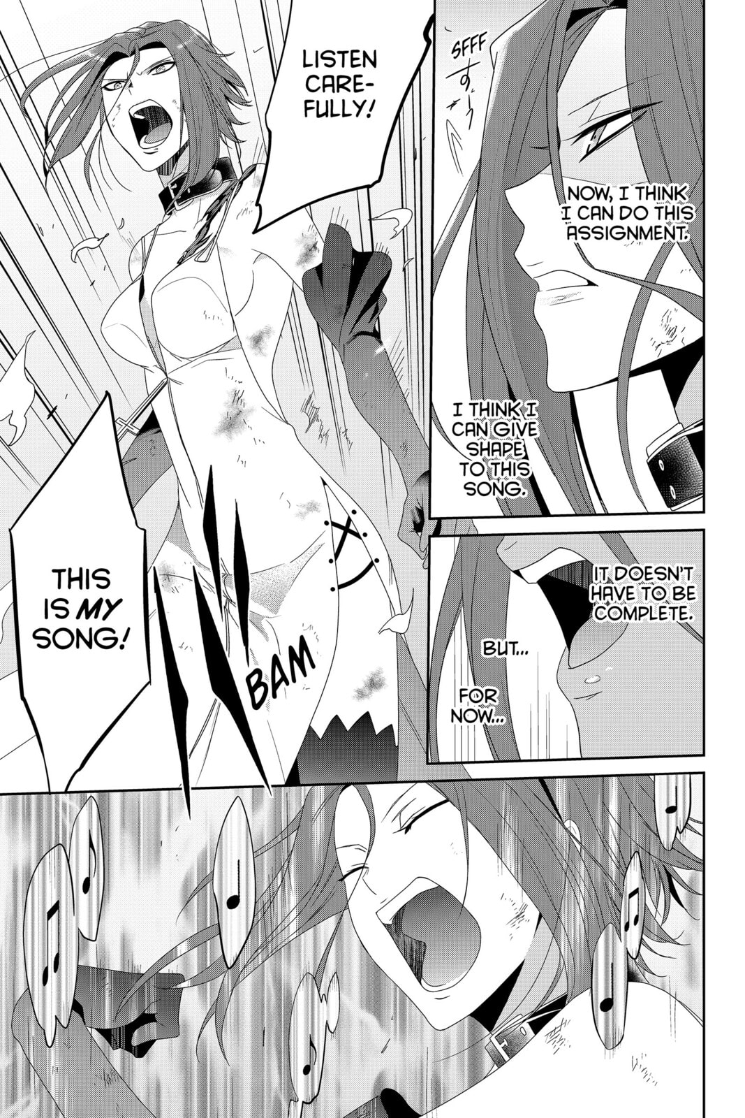 Devil Survivor Chapter 32 page 21 - 
