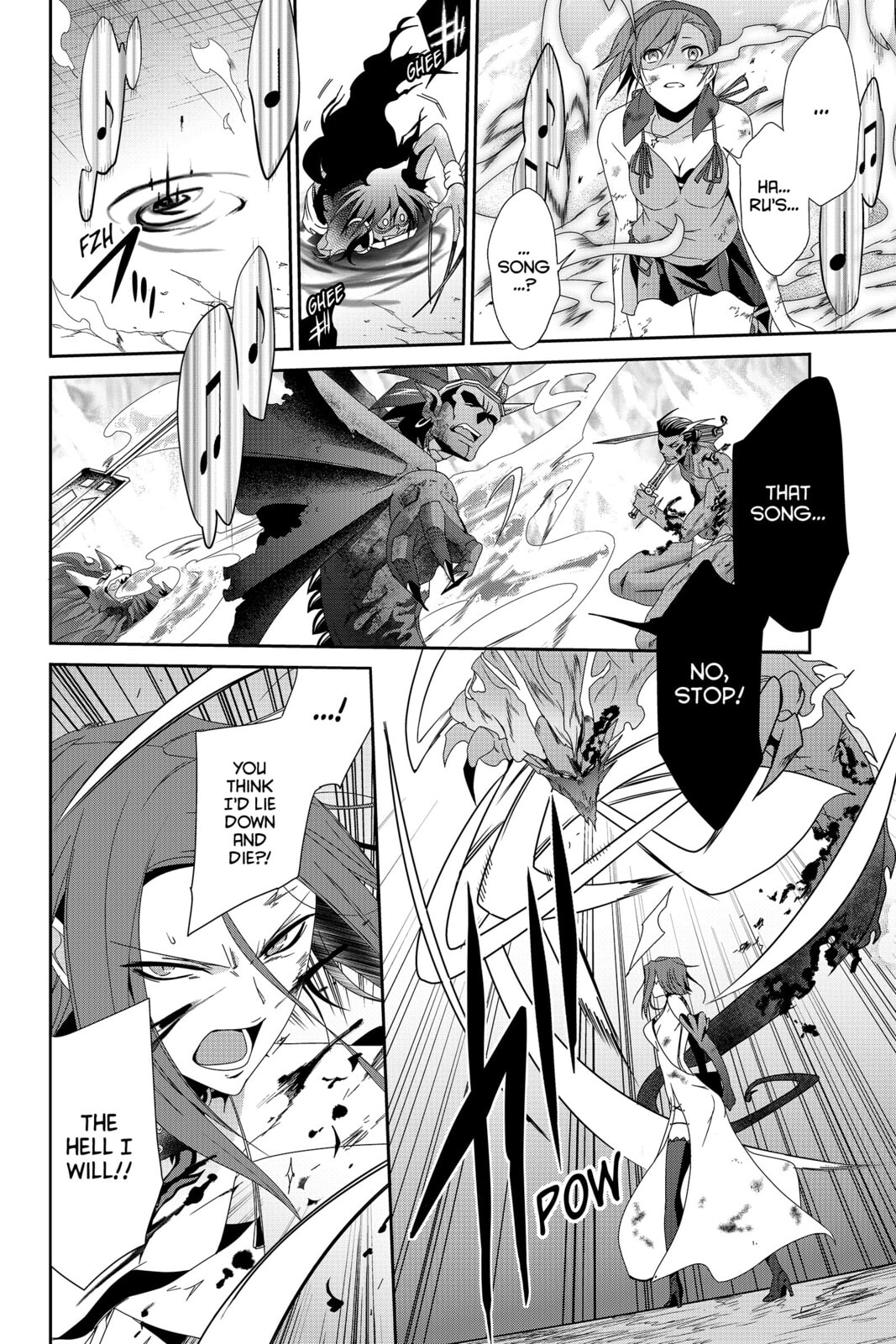 Devil Survivor Chapter 32 page 22 - 