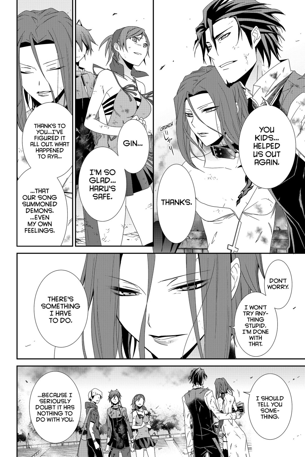 Devil Survivor Chapter 32 page 42 - 