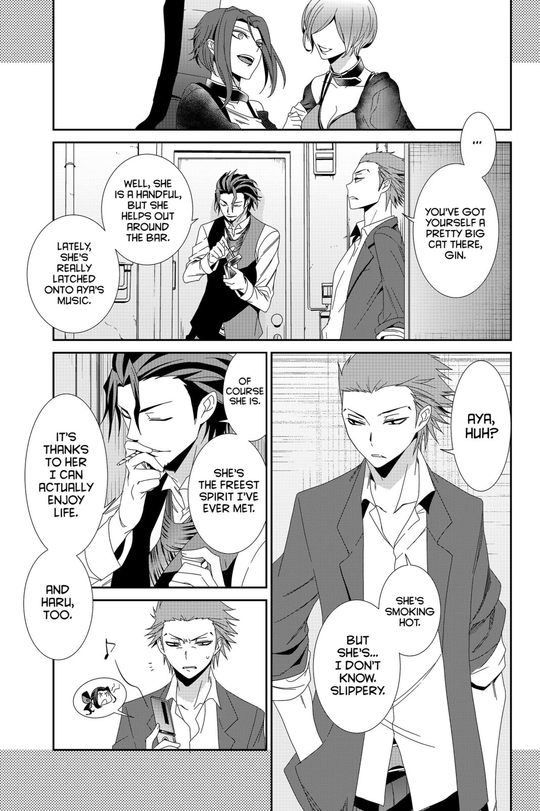 Devil Survivor Chapter 32 page 47 - 