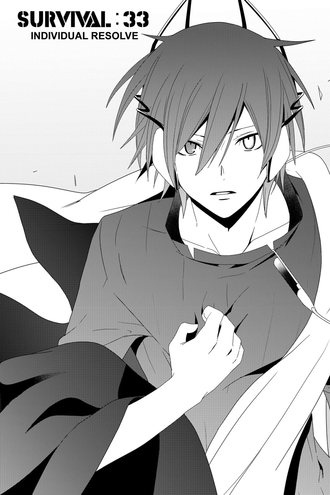 Devil Survivor Chapter 33 page 2 - 
