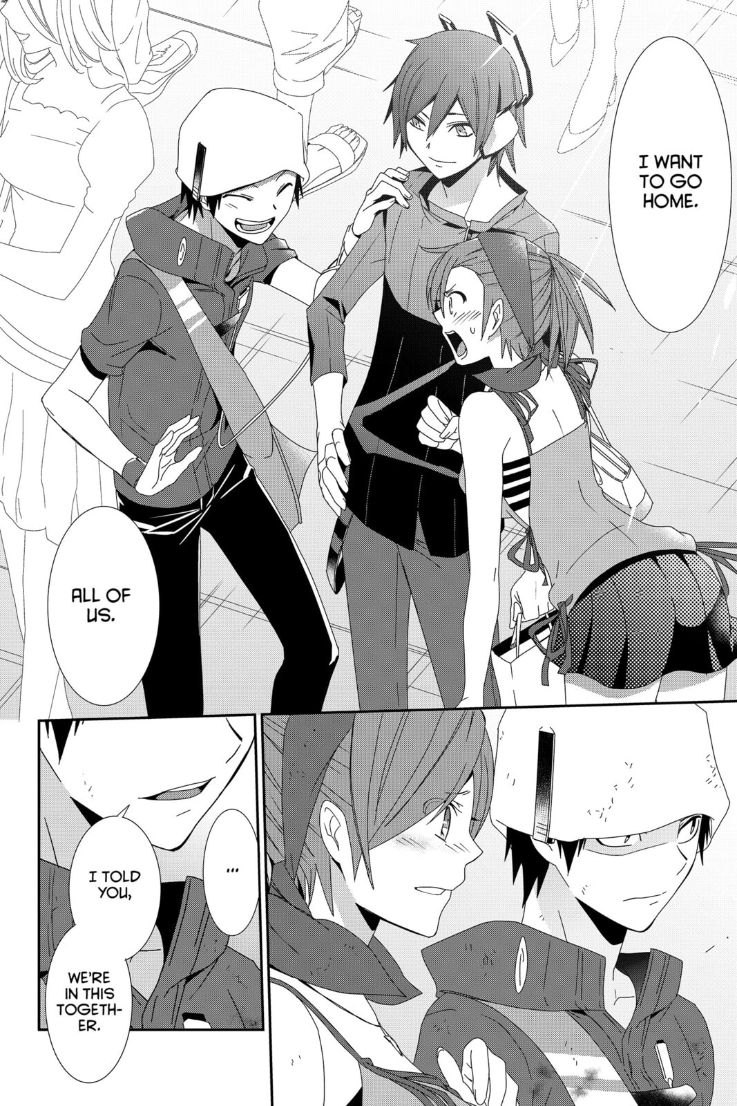 Devil Survivor Chapter 33 page 12 - 