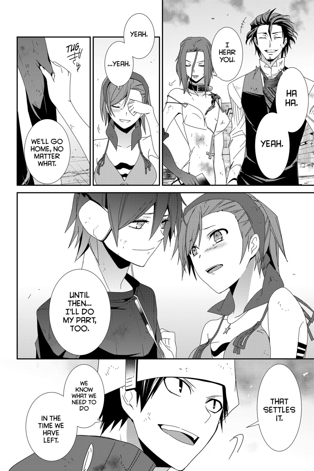 Devil Survivor Chapter 33 page 14 - 