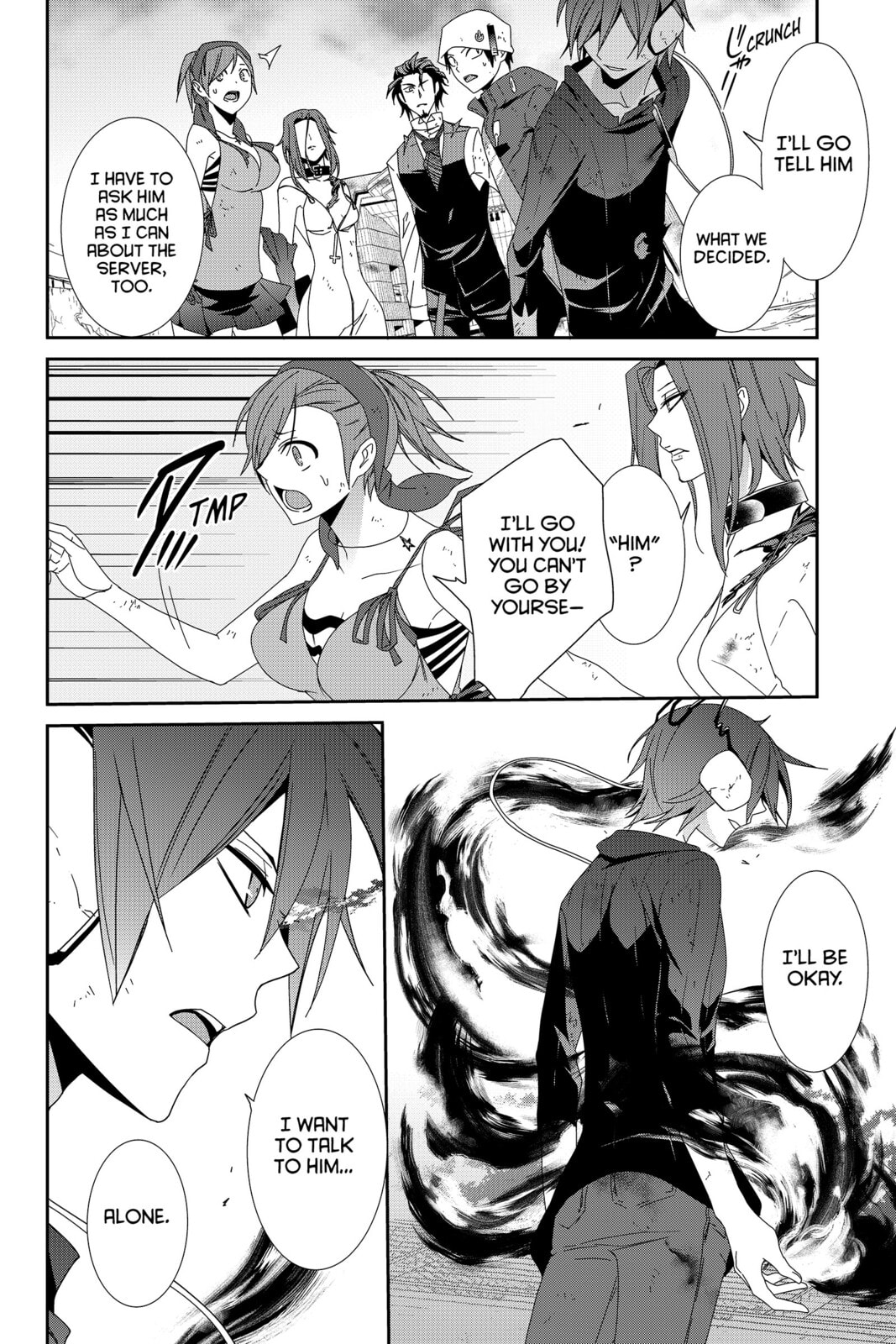 Devil Survivor Chapter 33 page 16 - 