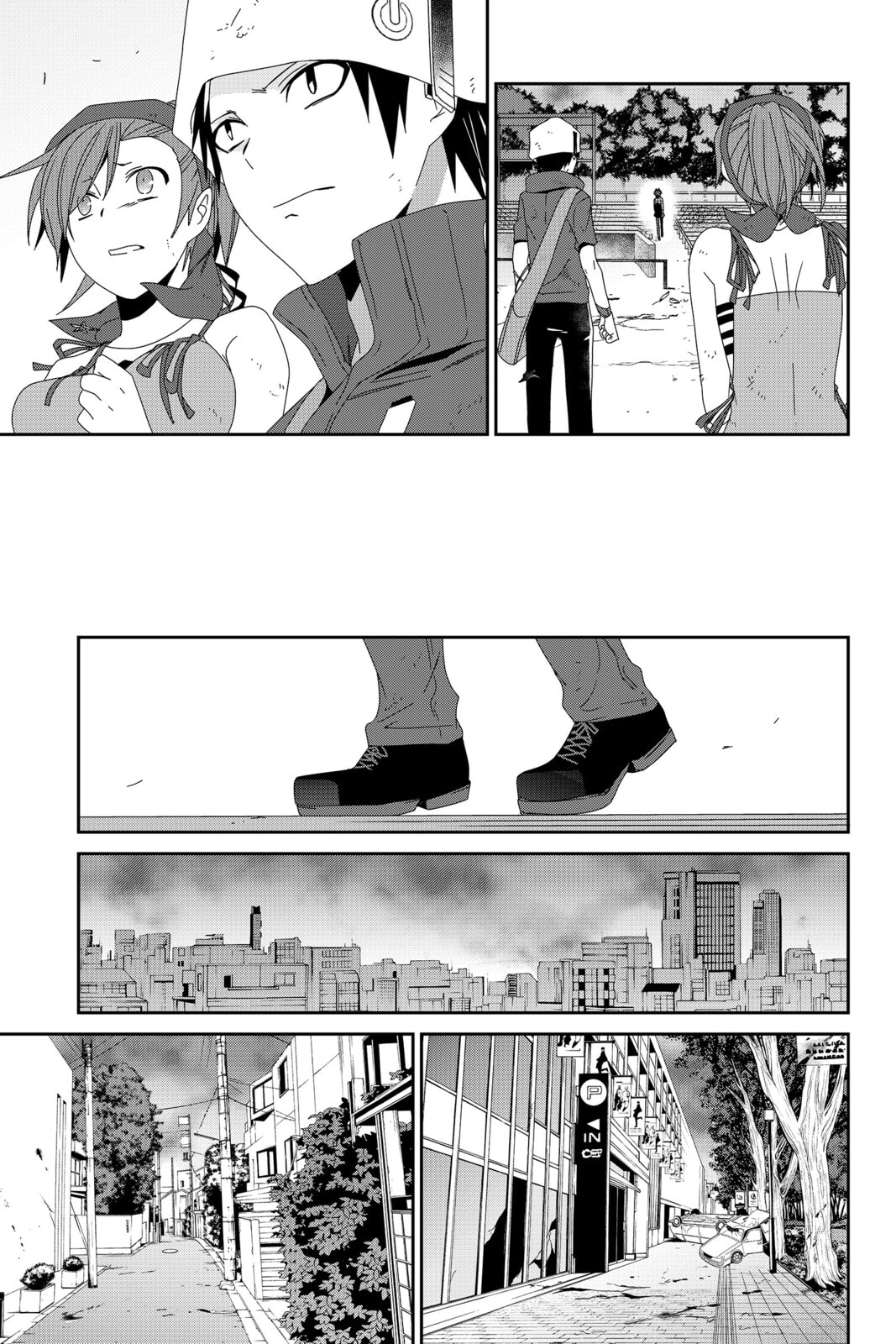 Devil Survivor Chapter 33 page 17 - 
