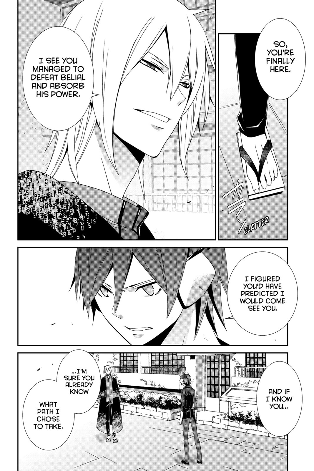 Devil Survivor Chapter 33 page 20 - 
