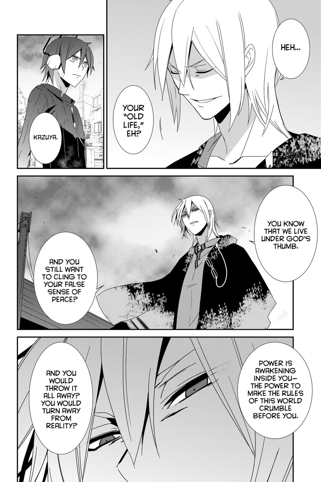 Devil Survivor Chapter 33 page 22 - 