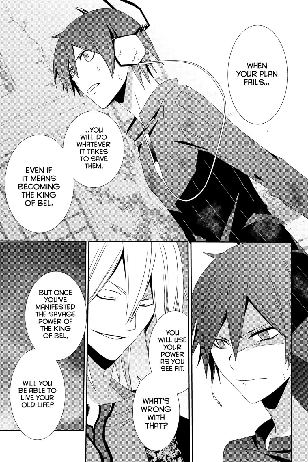 Devil Survivor Chapter 33 page 25 - 