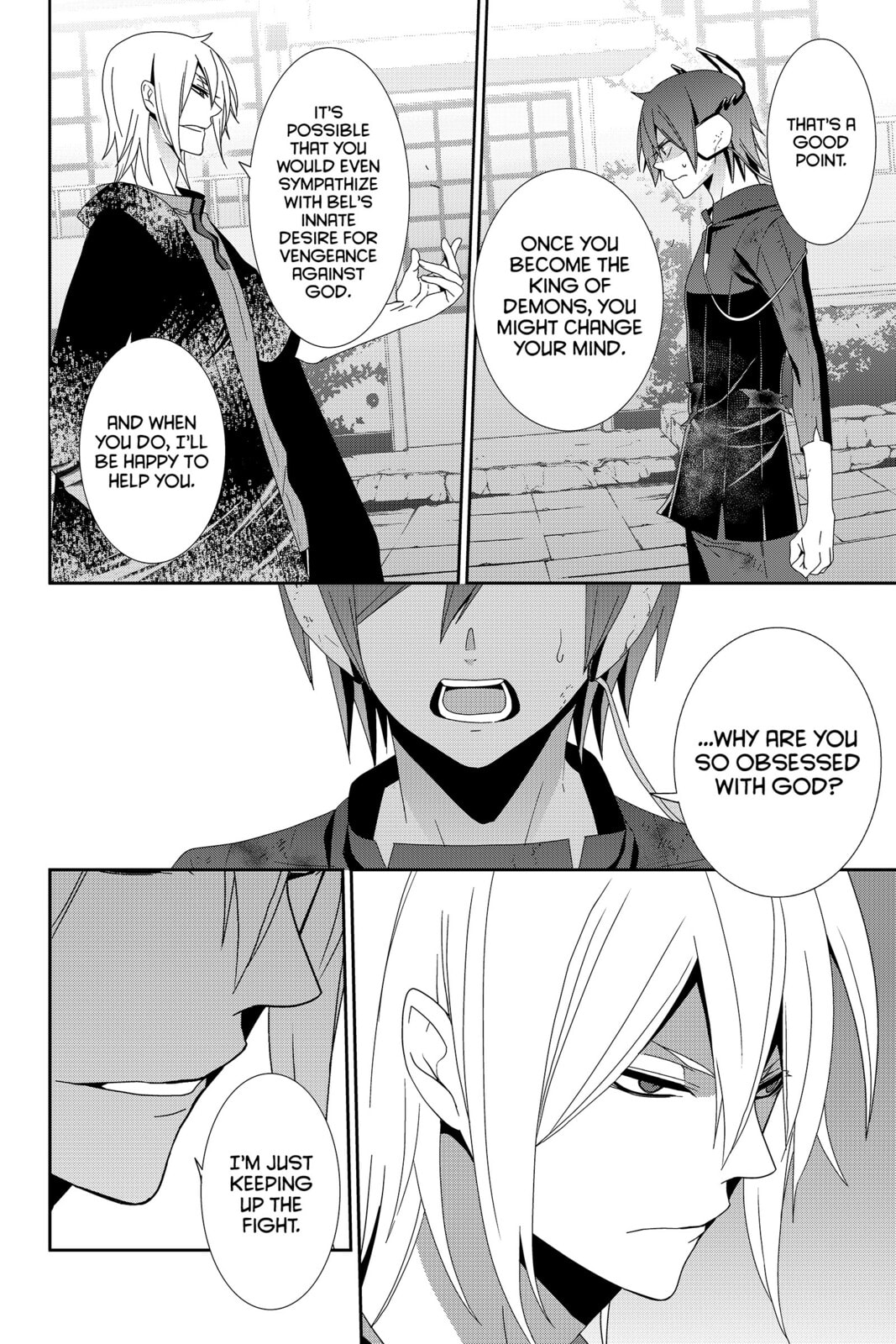 Devil Survivor Chapter 33 page 26 - 