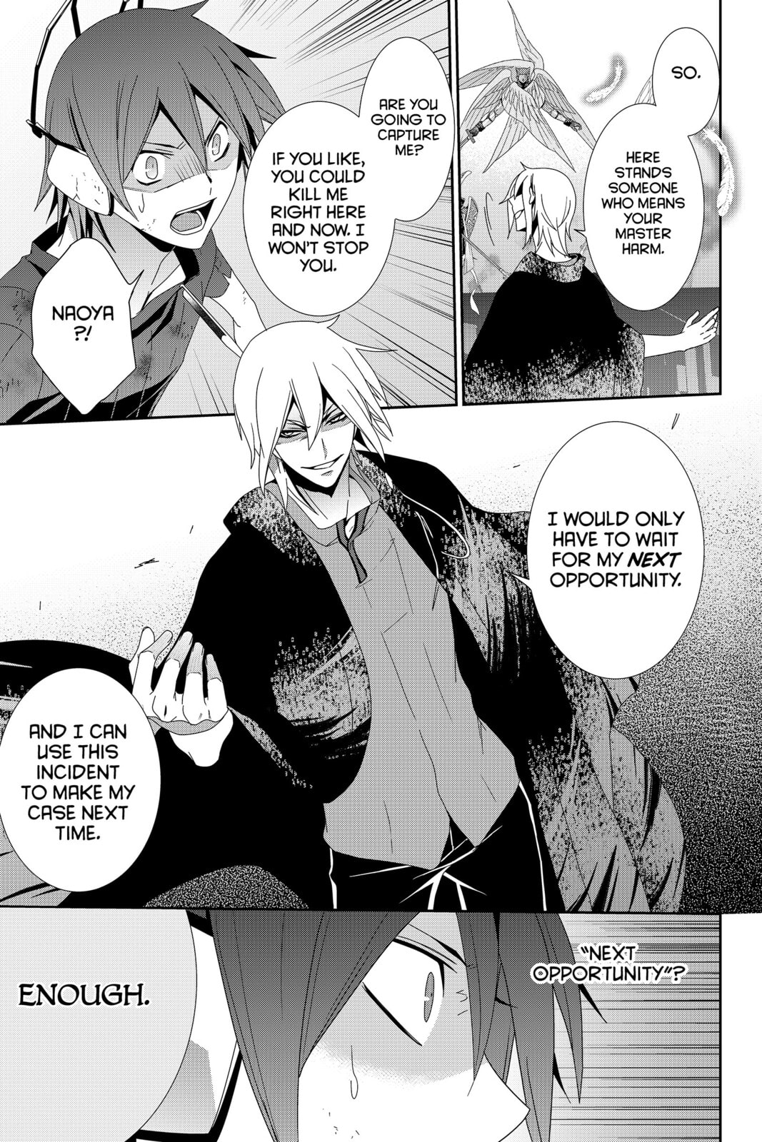 Devil Survivor Chapter 33 page 31 - 