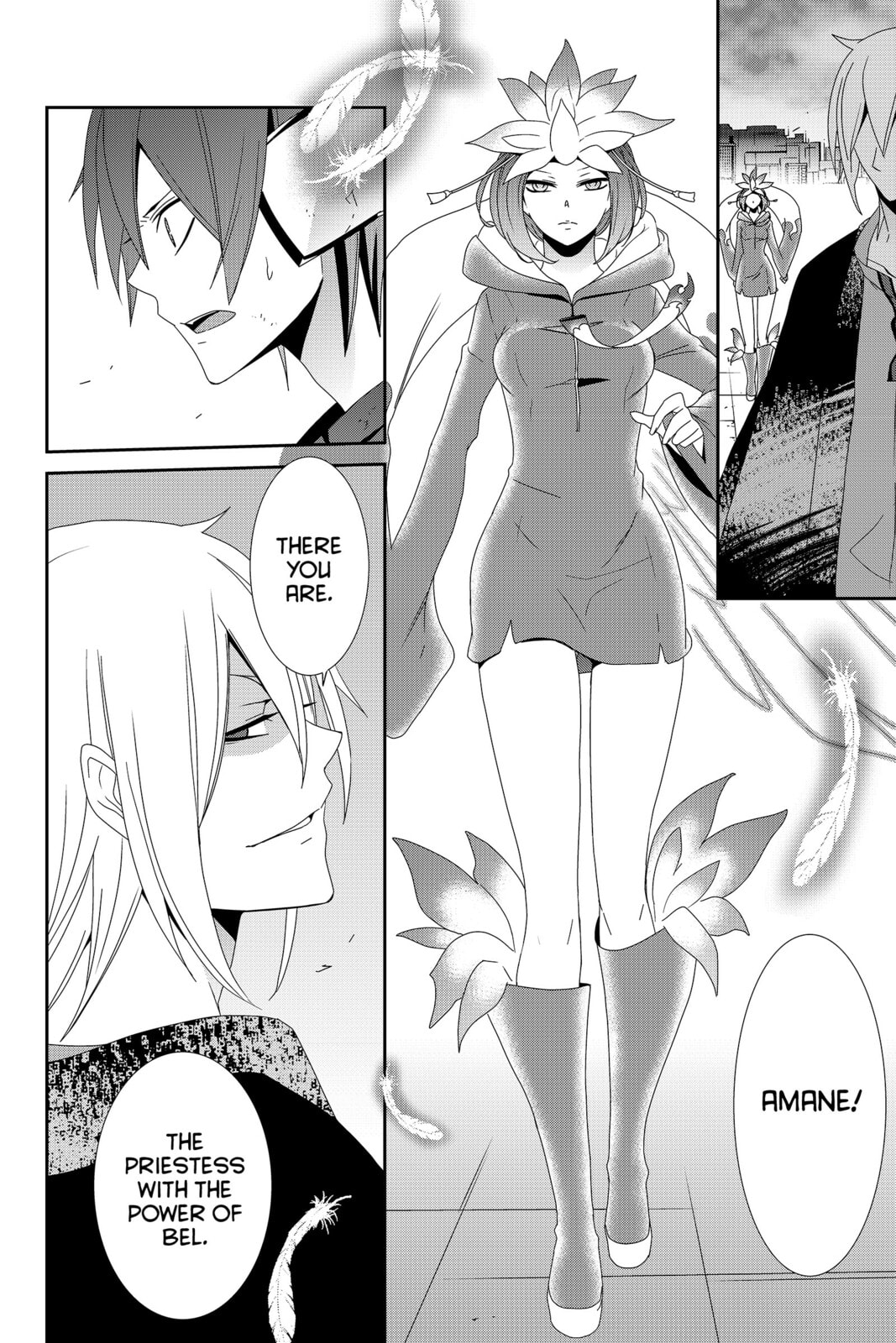 Devil Survivor Chapter 33 page 32 - 