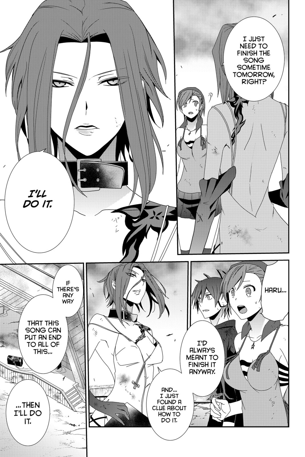 Devil Survivor Chapter 33 page 5 - 