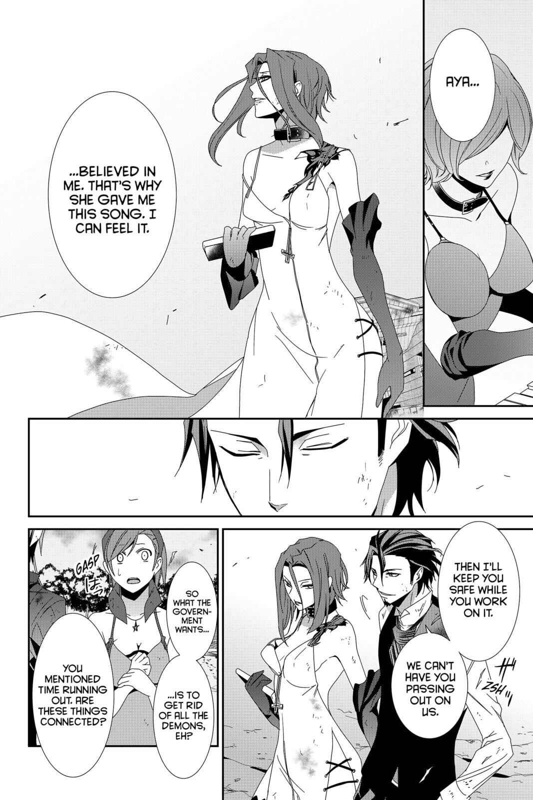 Devil Survivor Chapter 33 page 6 - 