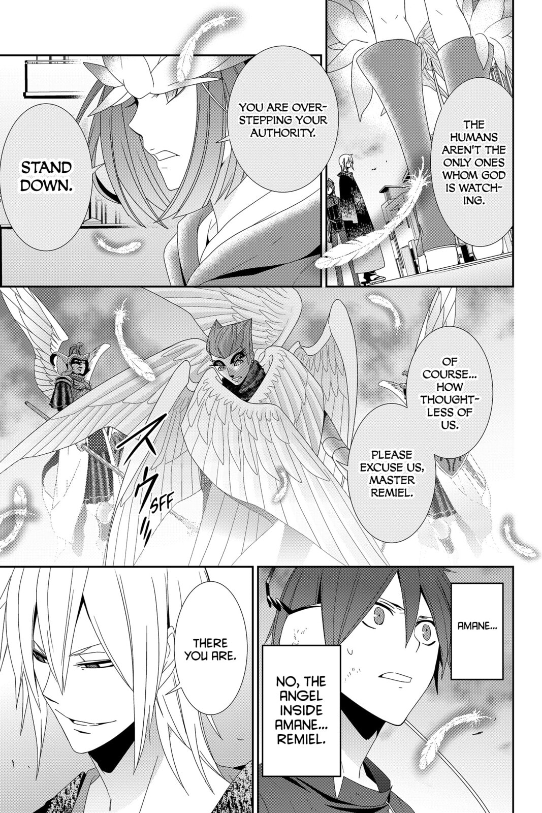 Devil Survivor Chapter 34 page 1 - 