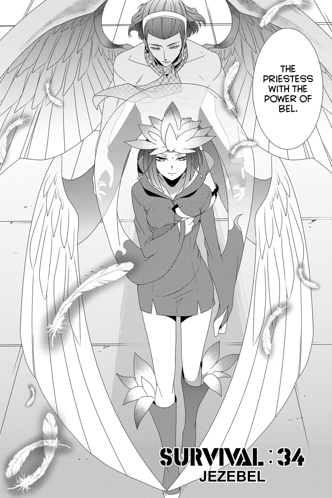 Devil Survivor Chapter 34 page 2 - 