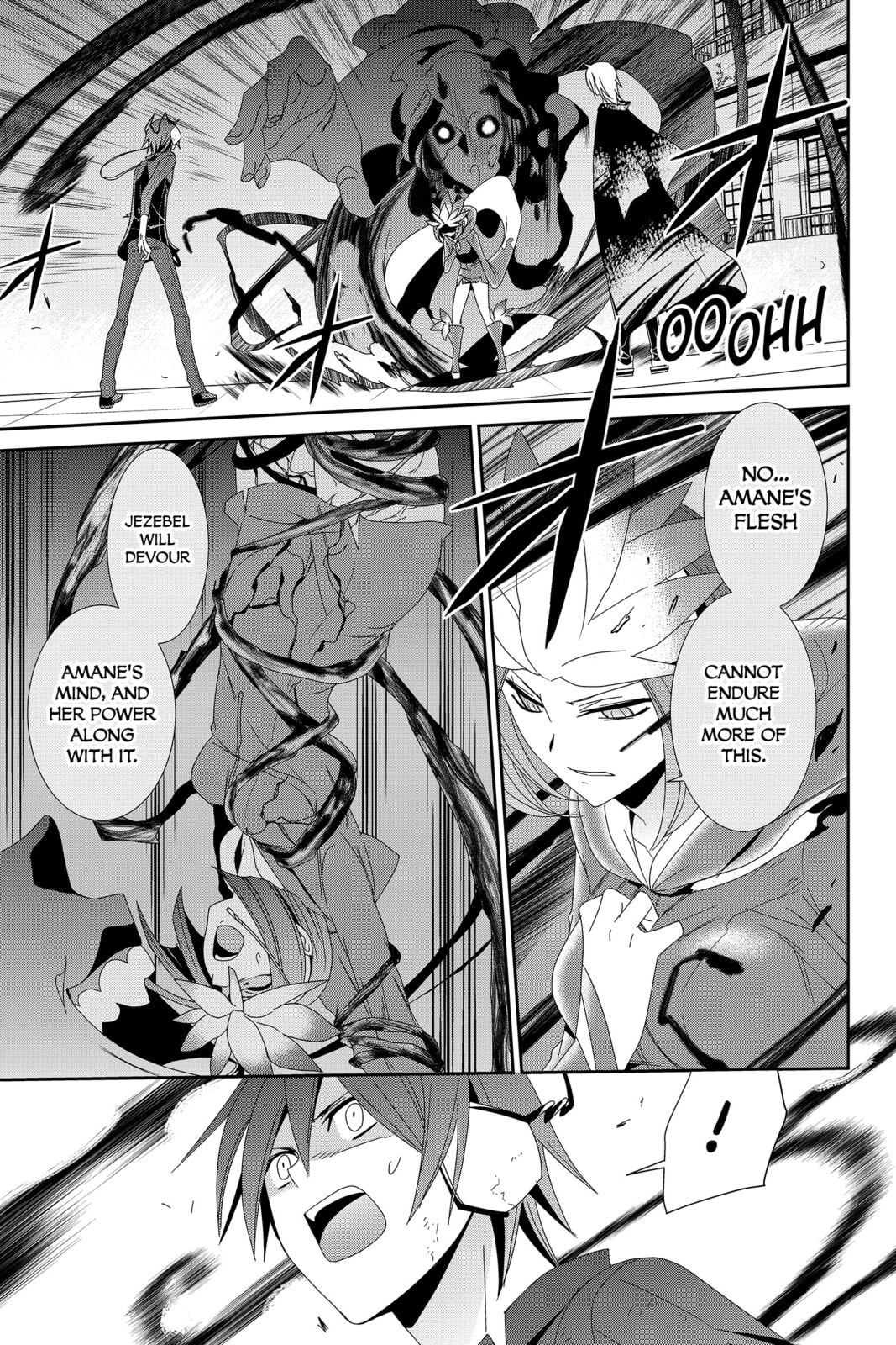Devil Survivor Chapter 34 page 11 - 