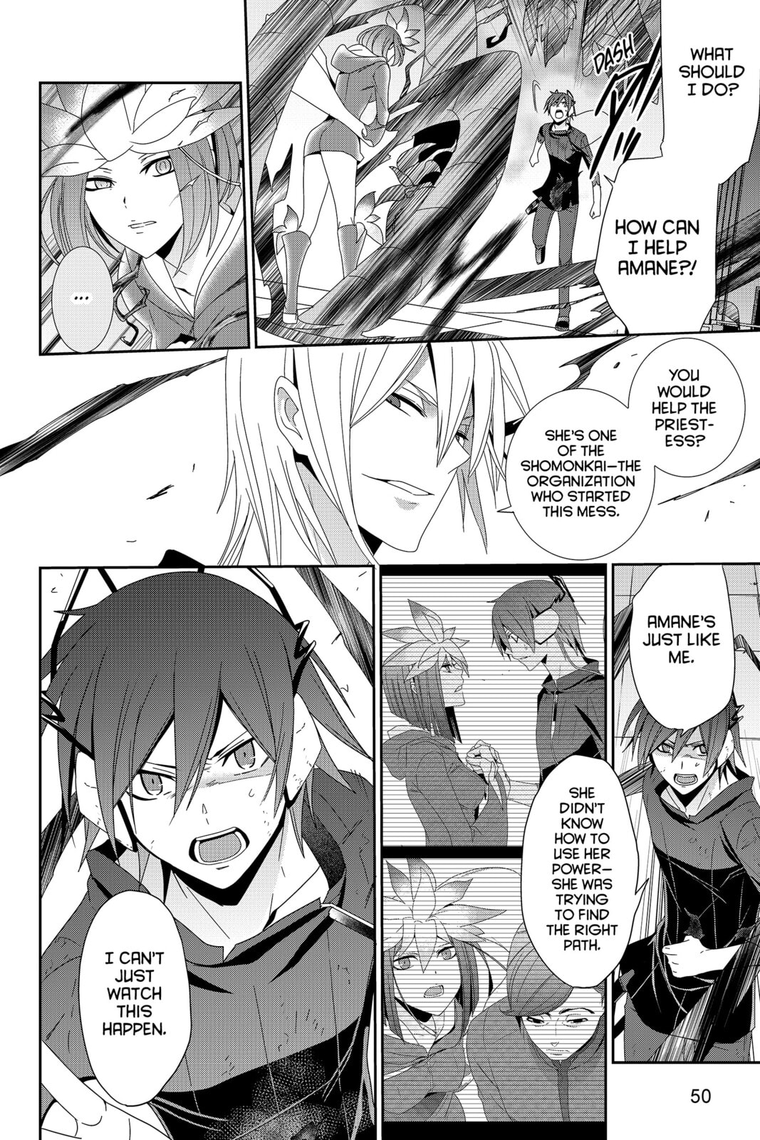 Devil Survivor Chapter 34 page 12 - 