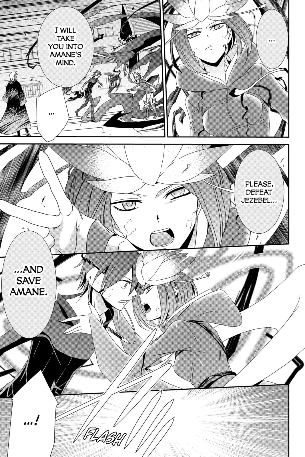Devil Survivor Chapter 34 page 13 - 