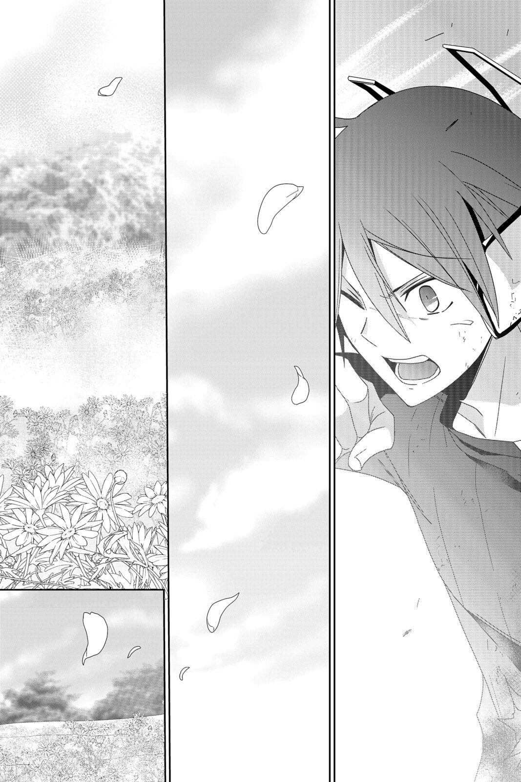 Devil Survivor Chapter 34 page 15 - 