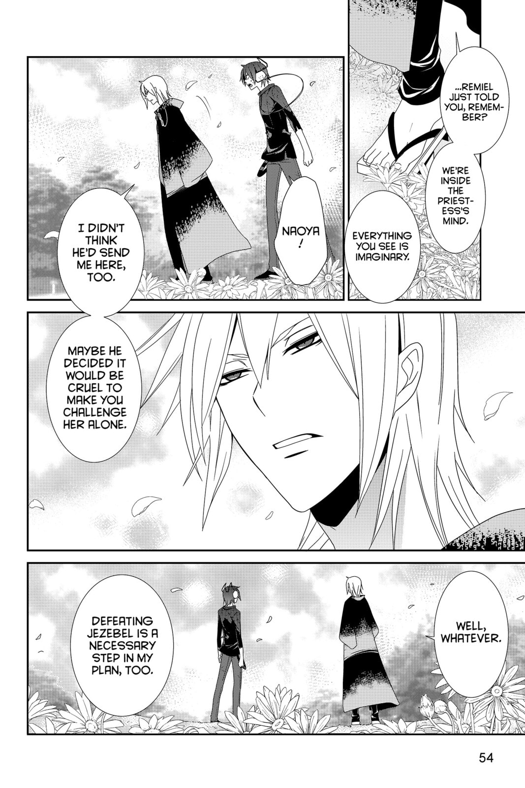 Devil Survivor Chapter 34 page 17 - 