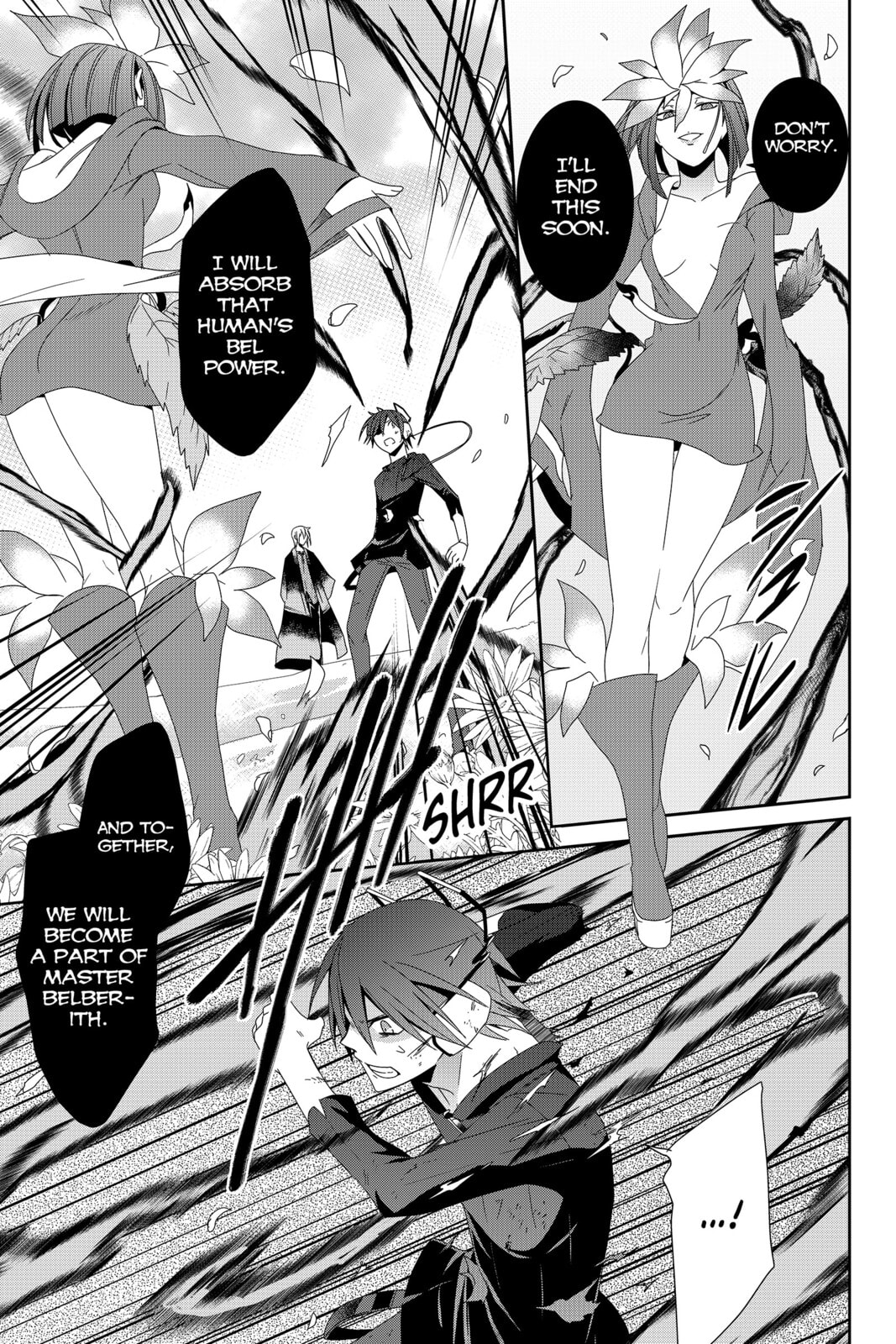 Devil Survivor Chapter 34 page 20 - 