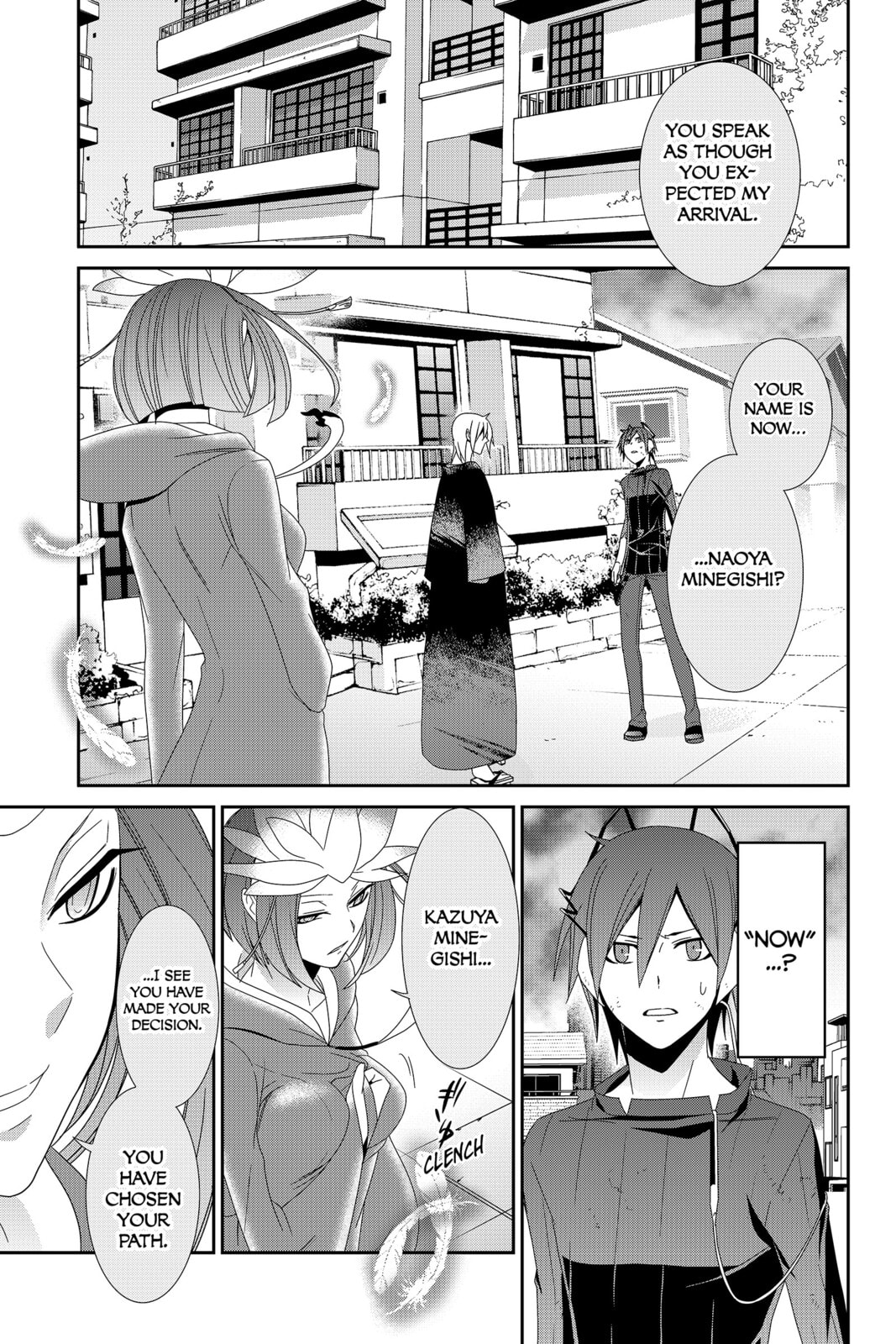 Devil Survivor Chapter 34 page 3 - 