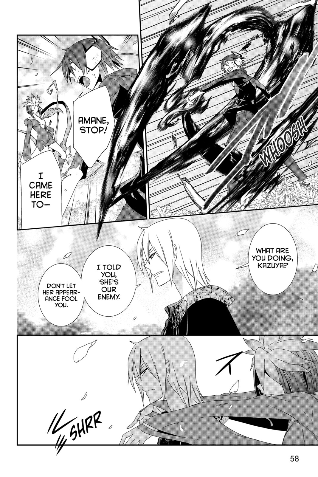 Devil Survivor Chapter 34 page 21 - 