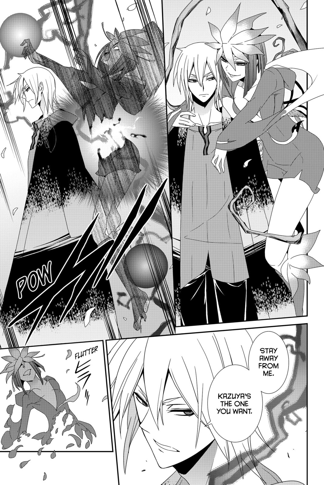 Devil Survivor Chapter 34 page 22 - 