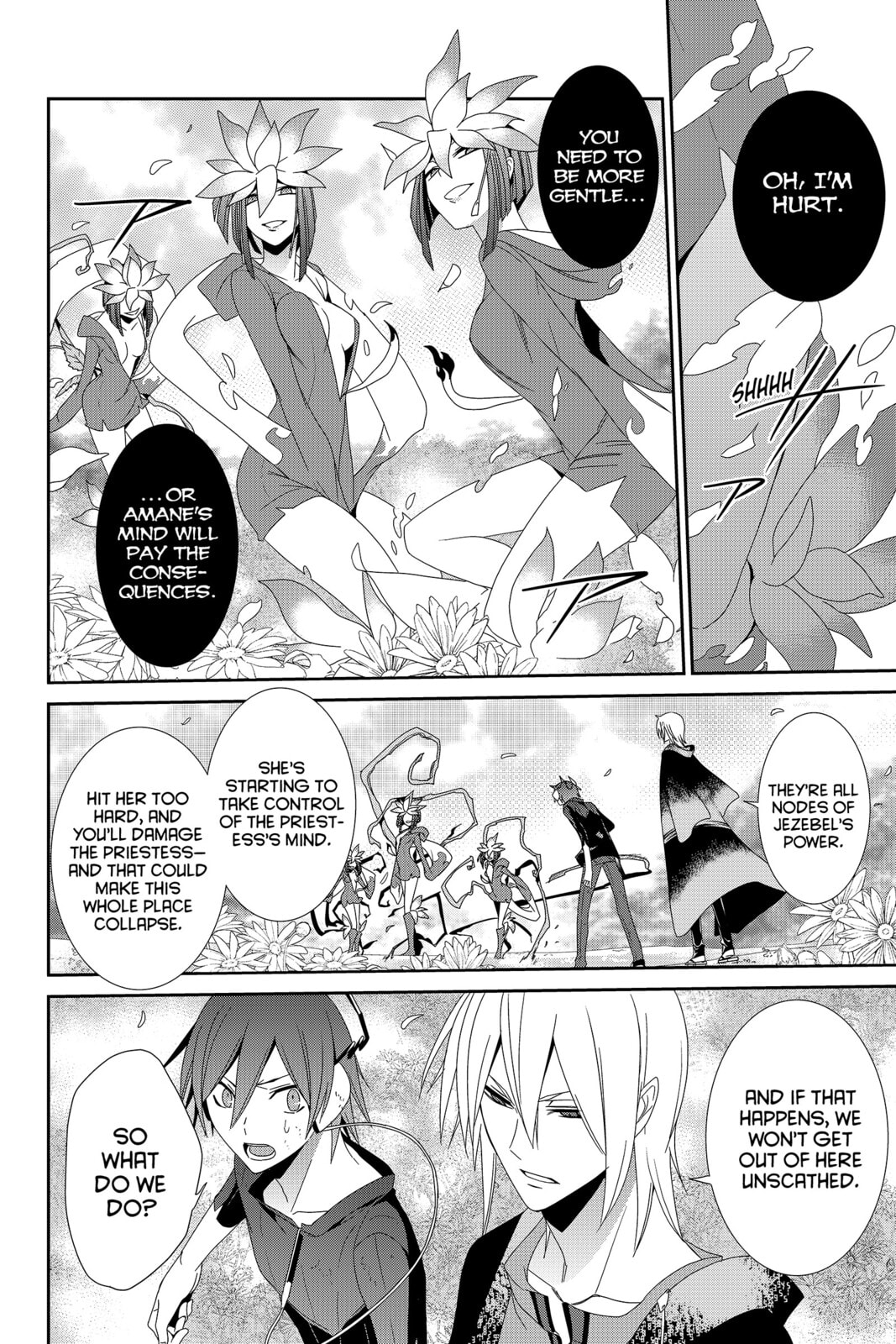 Devil Survivor Chapter 34 page 23 - 