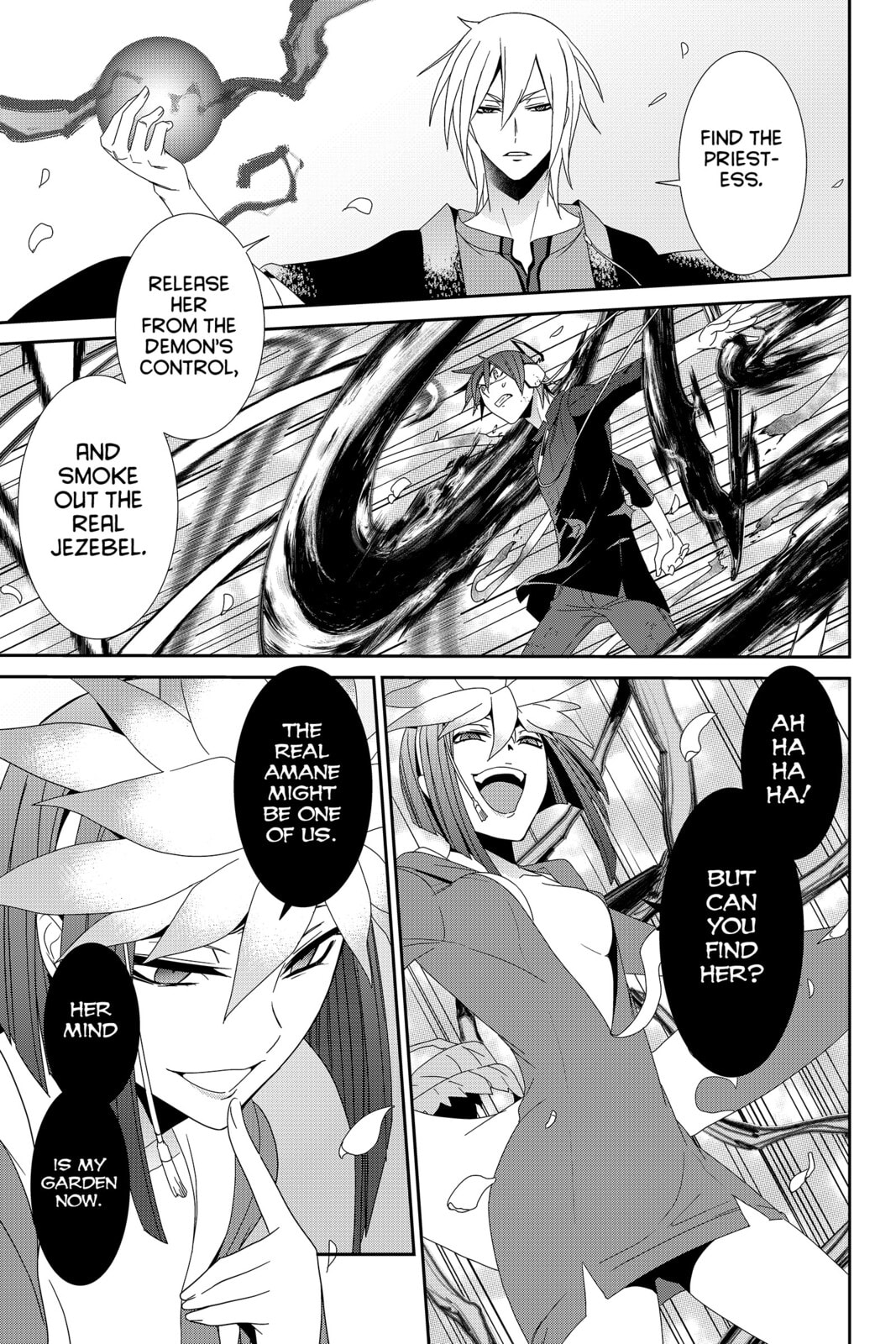 Devil Survivor Chapter 34 page 24 - 