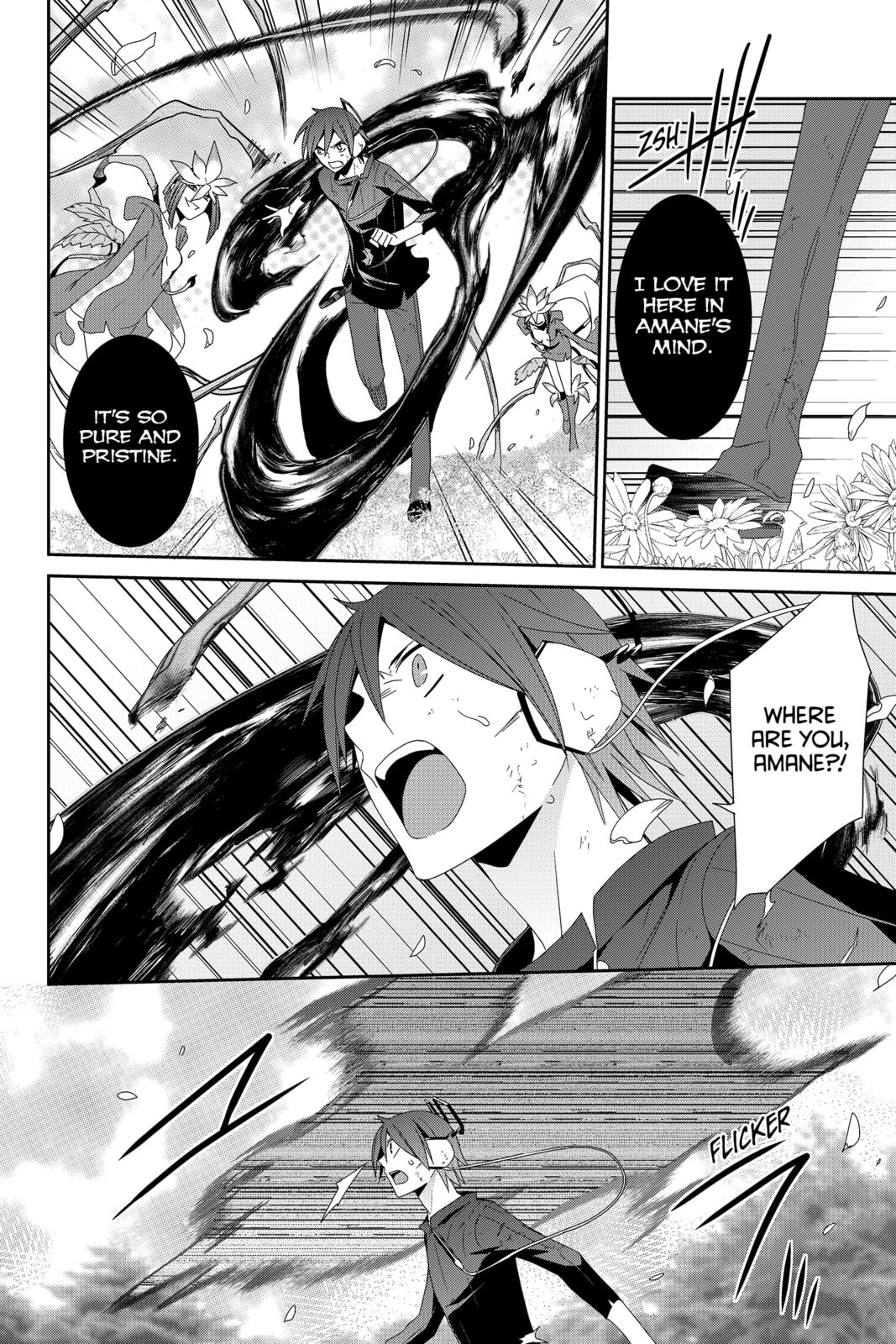 Devil Survivor Chapter 34 page 25 - 