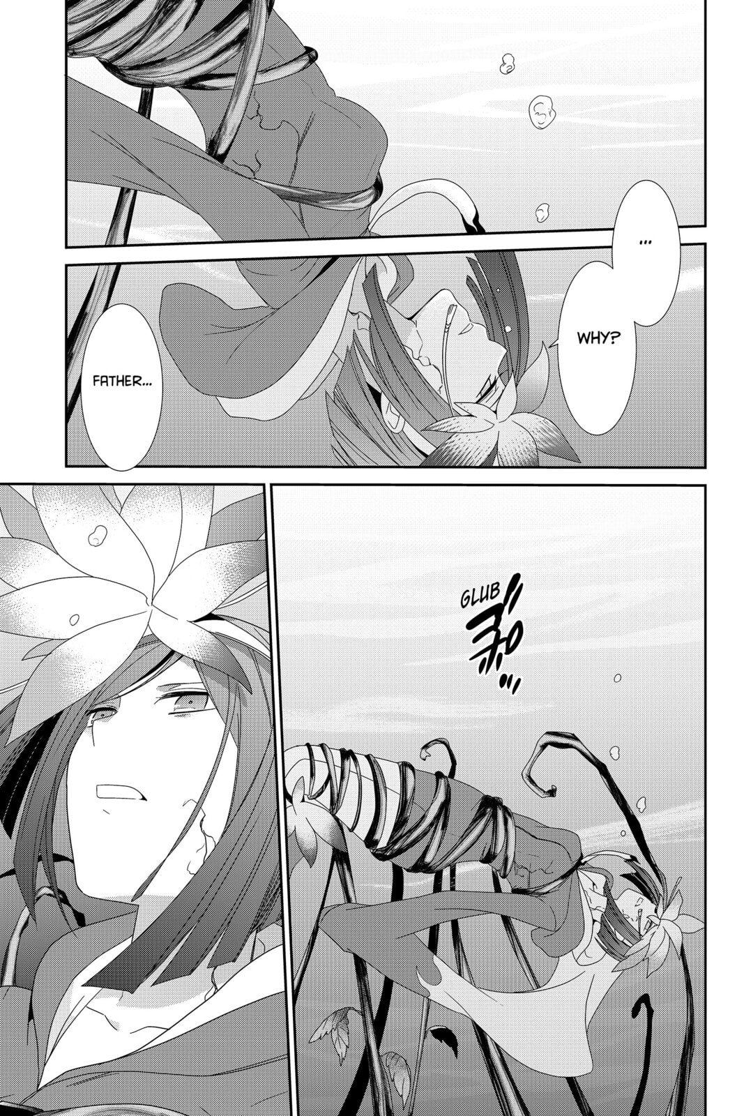 Devil Survivor Chapter 34 page 28 - 