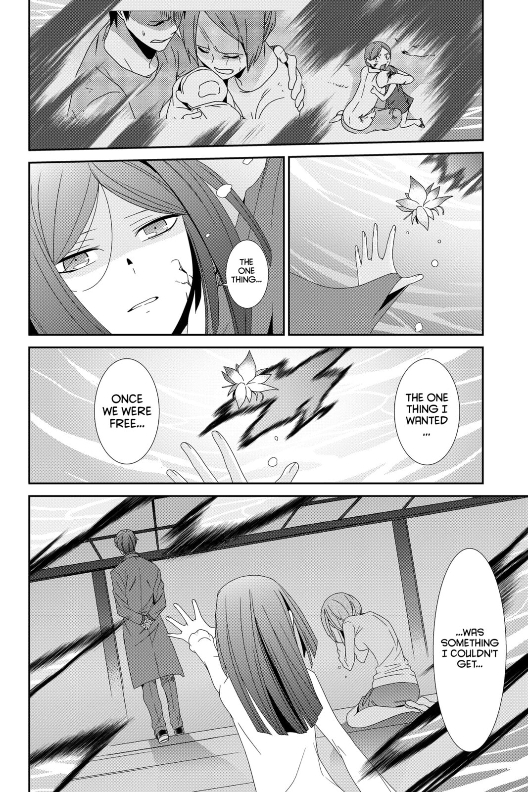 Devil Survivor Chapter 34 page 29 - 