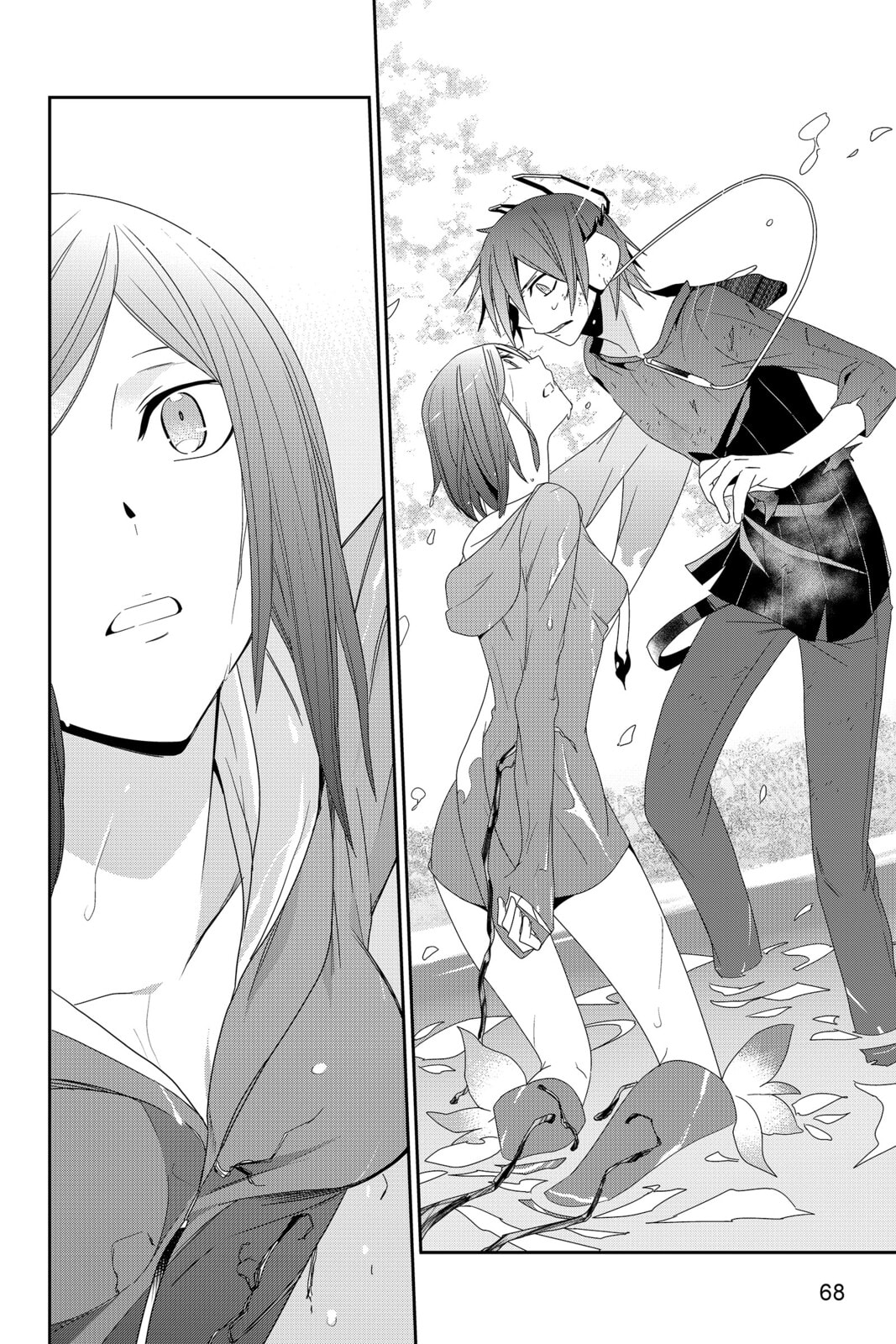 Devil Survivor Chapter 34 page 31 - 