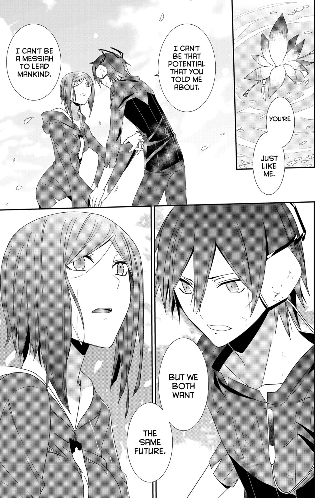 Devil Survivor Chapter 34 page 32 - 
