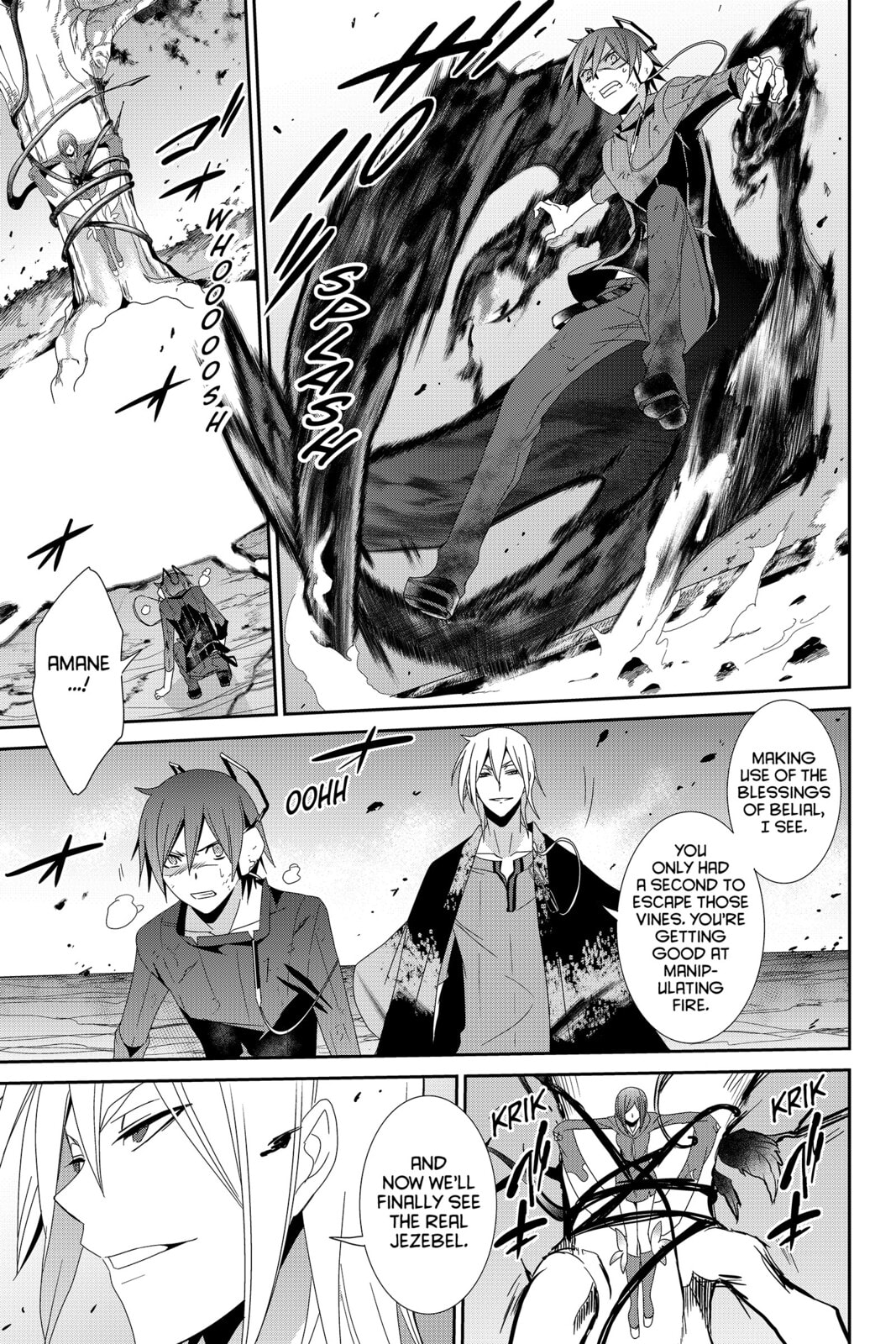 Devil Survivor Chapter 34 page 34 - 